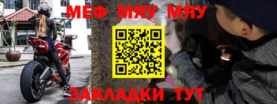 амфетамин Бузулук