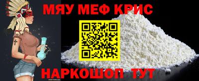 амфетамин Бузулук