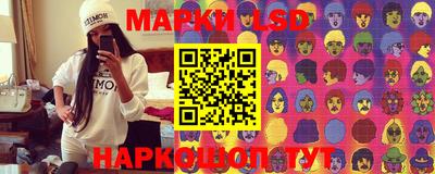 молекула духа Бугуруслан