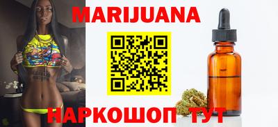 амфетамин Бузулук