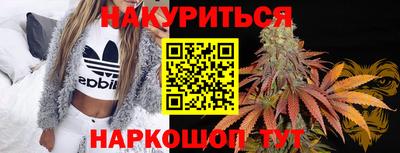 амфетамин Бузулук
