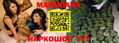 амфетамин Бузулук