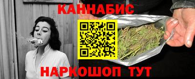 амфетамин Бузулук