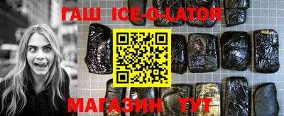 амфетамин Бузулук
