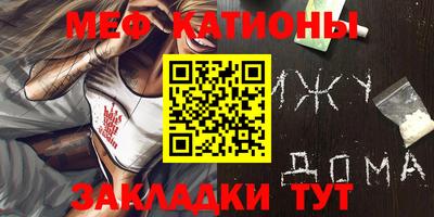 амфетамин Бузулук