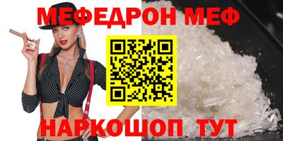 амфетамин Бузулук